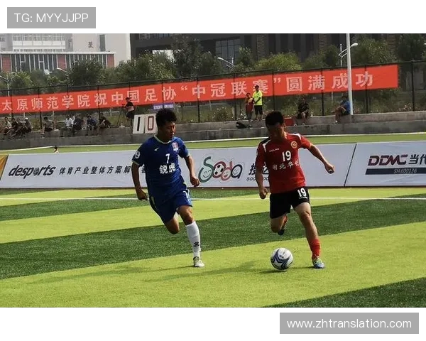 U21联赛首轮战报:河南逆转国安 浙江天津深圳三队取胜 U21联赛首轮战报:河南逆转国安 浙江天津深圳三队取胜